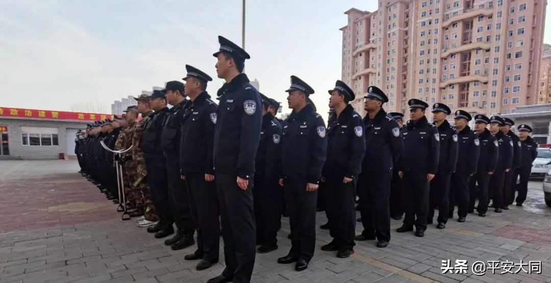 随后,金俊华同志宣布广灵县公安局冬季全警大巡逻启动,各警种部门按照