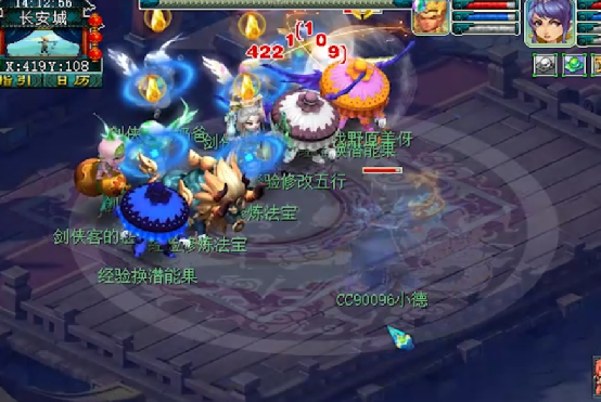 梦幻西游：我起来就是你倒下！罕见的175级骷髅大唐展示