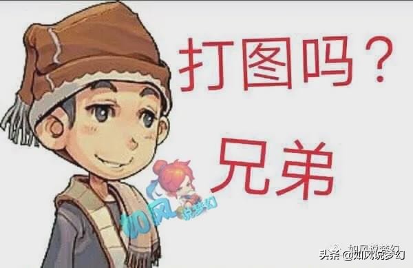 梦幻西游：钓鱼岛丝叔转175第1力五庄，大唐物理2哥位置不保