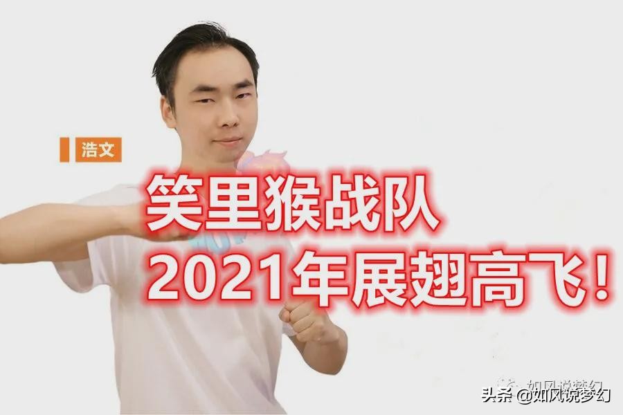 梦幻西游：珍宝阁15回合战胜紫禁城，浩文买160愤怒圣灵之甲腰带