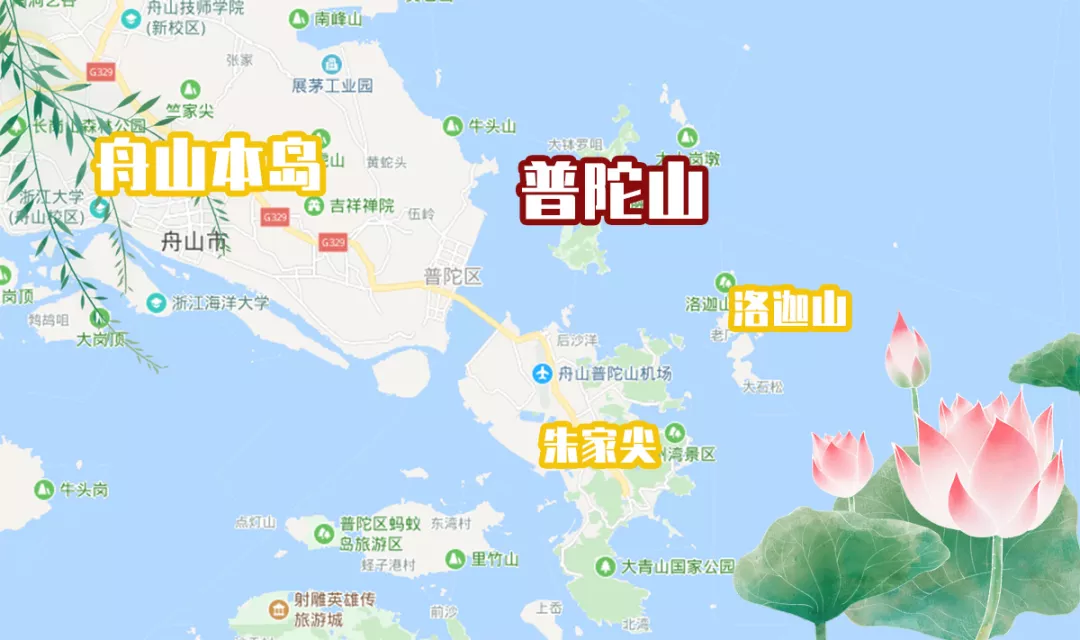 普陀山旅游攻略一日游(普陀山旅游攻略大全)