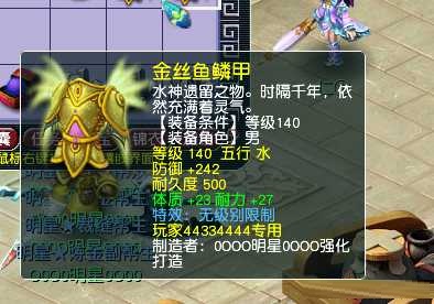 梦幻西游：万万没想到！我朝思暮想的无级别，竟来得这么无厘头