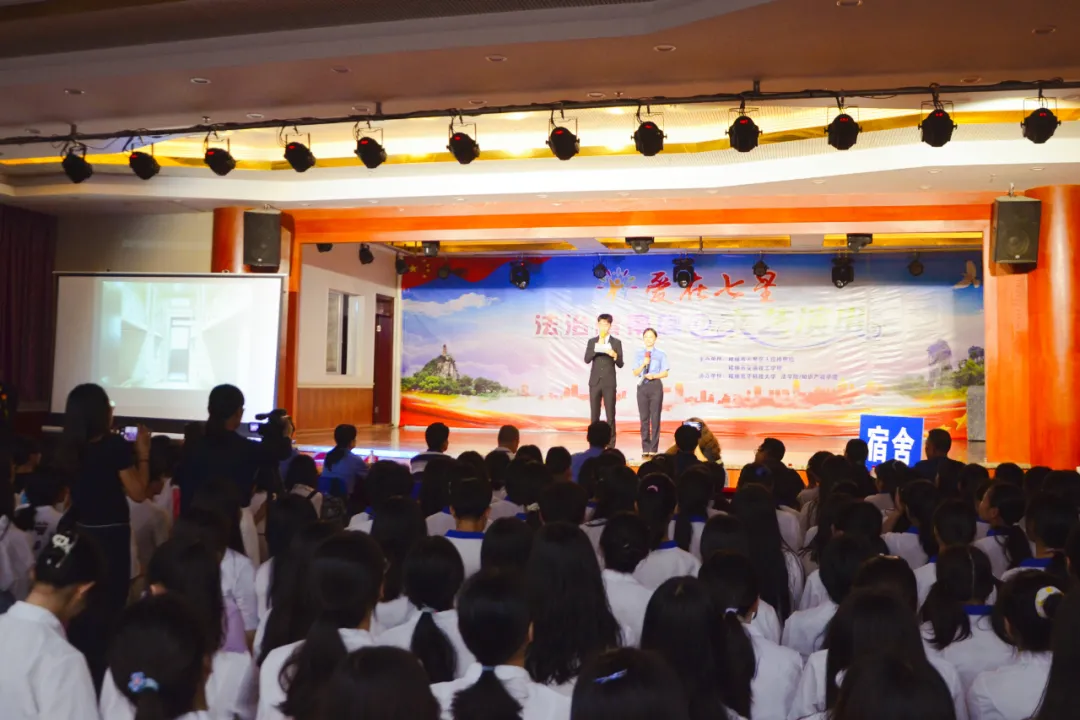 “爱在七星”首场法治情景剧晚会来袭!@同学们,速来围观!看看你是否也曾做过这些事…
