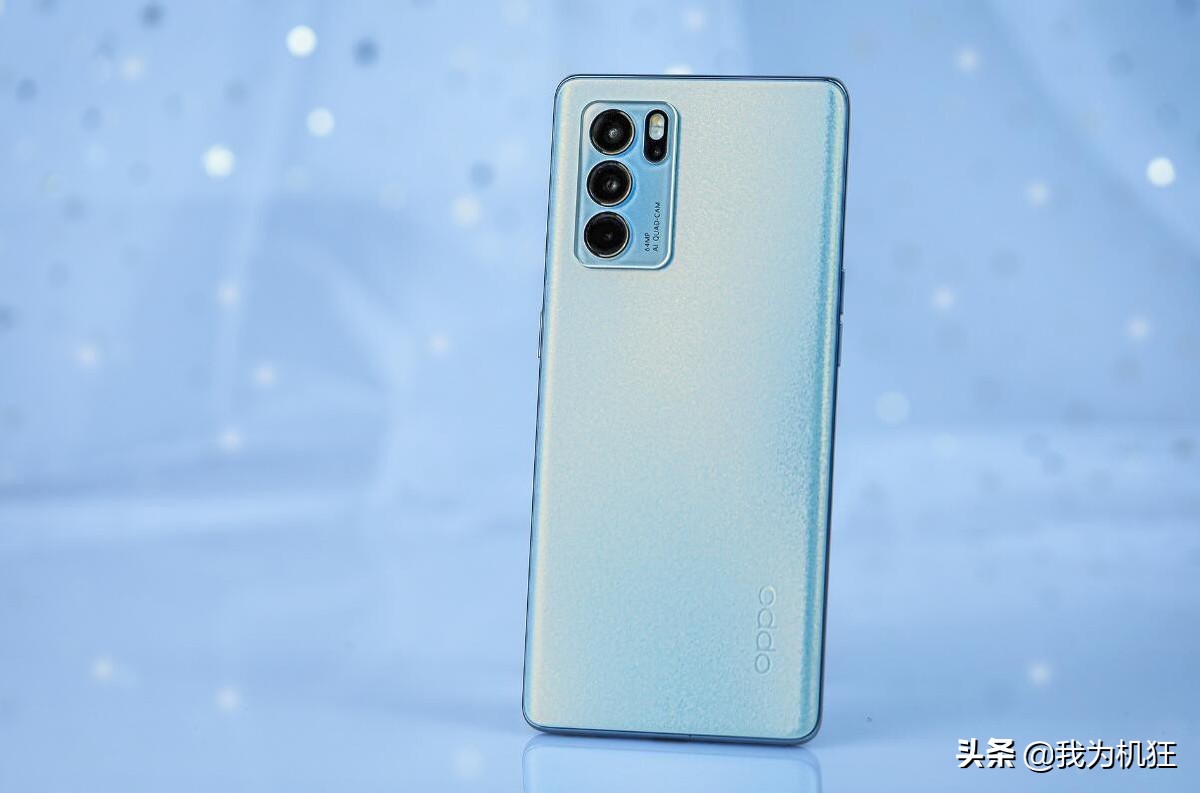 全新reno6系列的硬件配置全面升级,其中oppo reno6 pro与oppo reno6