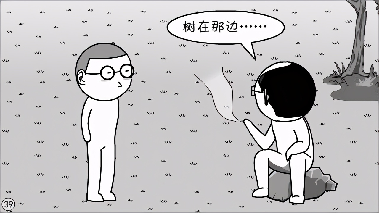 体制内都搞不明白，还想离开体制？
