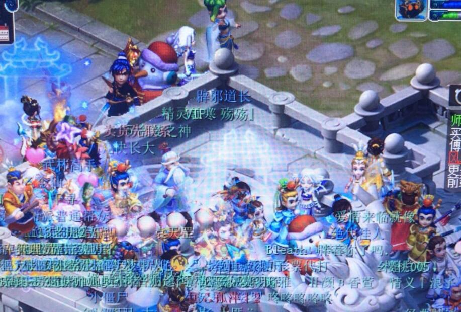 梦幻西游：凭实力才能够领取的任务，每天向系统索要65万梦幻币