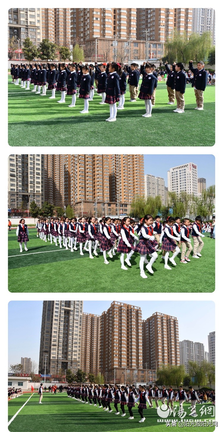 西安浐灞第二十六小学2021春季队列队形展示