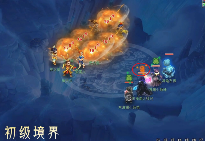 梦幻西游：新门派“东海渊”爆料，群秒和单点都是出类拔萃