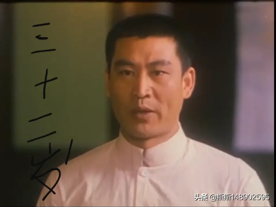 2004年《共和国荣誉 电视剧》免费高清在线观看,-没事