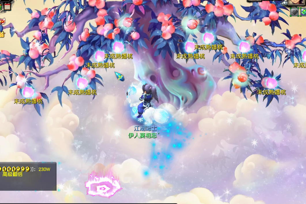 梦幻西游：蟠桃园玩法攻略，吃桃子有高兽决