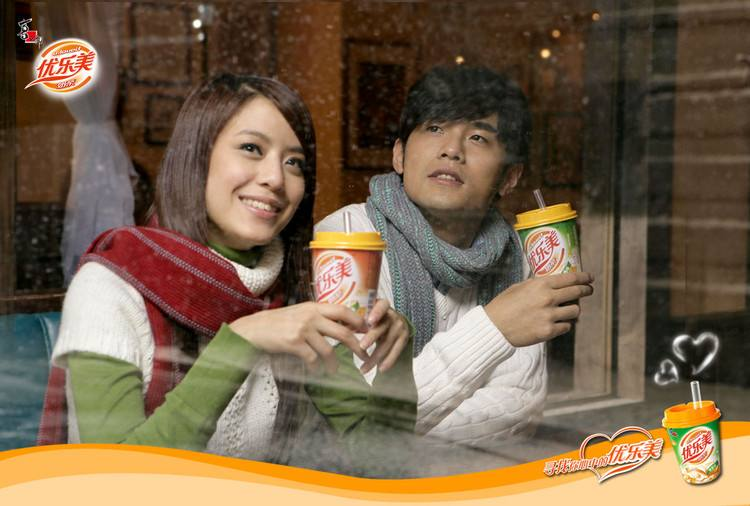 中国哪里的人最能吃盐？