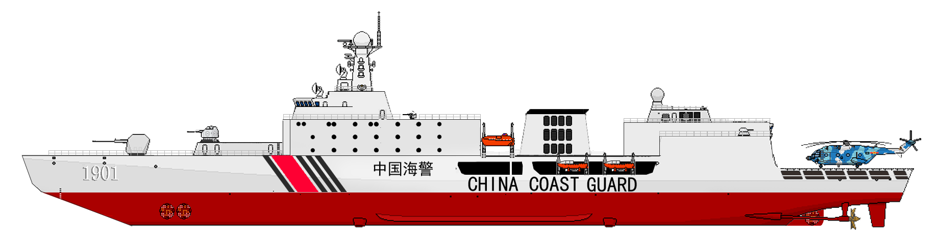 架空不务正业专注撞击碰船大赛佼佼者海警1901号破冰船