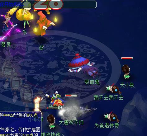 梦幻西游：大家在中秋错过的召唤兽见闻，下次再刷就变得很难了