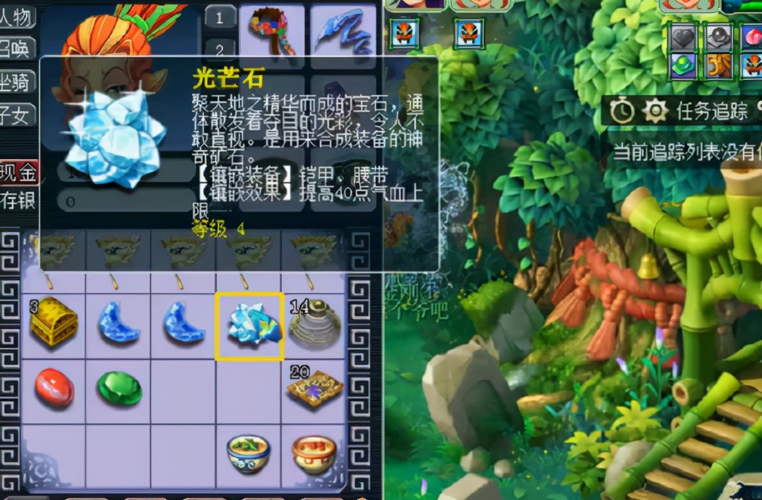 梦幻西游：意外惊喜，梦魇夜叉偶遇变异夜罗刹