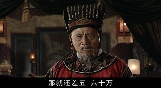 权欲熏心赵贞吉，一心往上爬，坑尽无数人