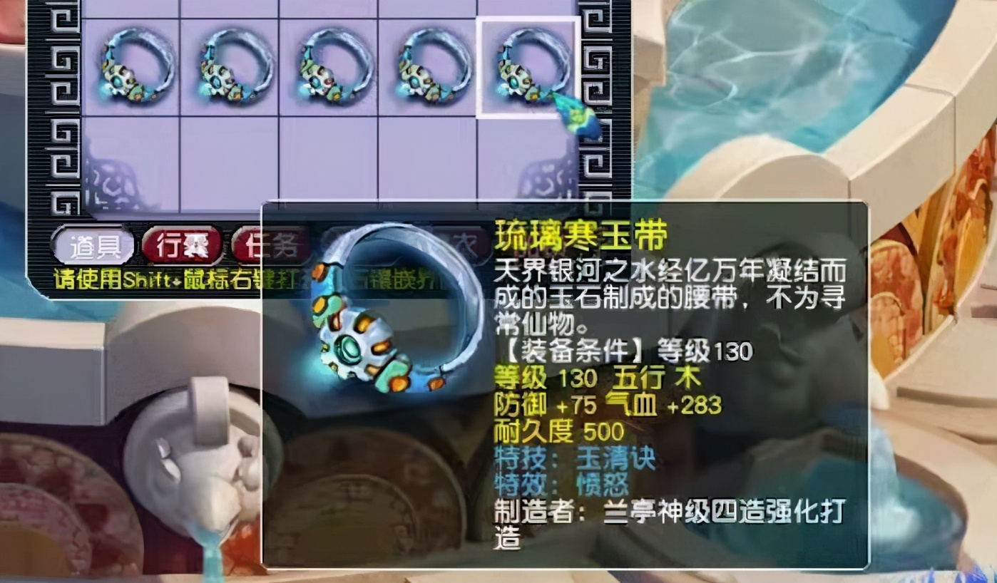 梦幻西游：最利之矛！极限1900+攻击资质，试问伤害谁人可挡？