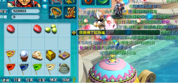 梦幻西游：玩家炼化镇妖拘魂铃，挑战人品不容乐观？