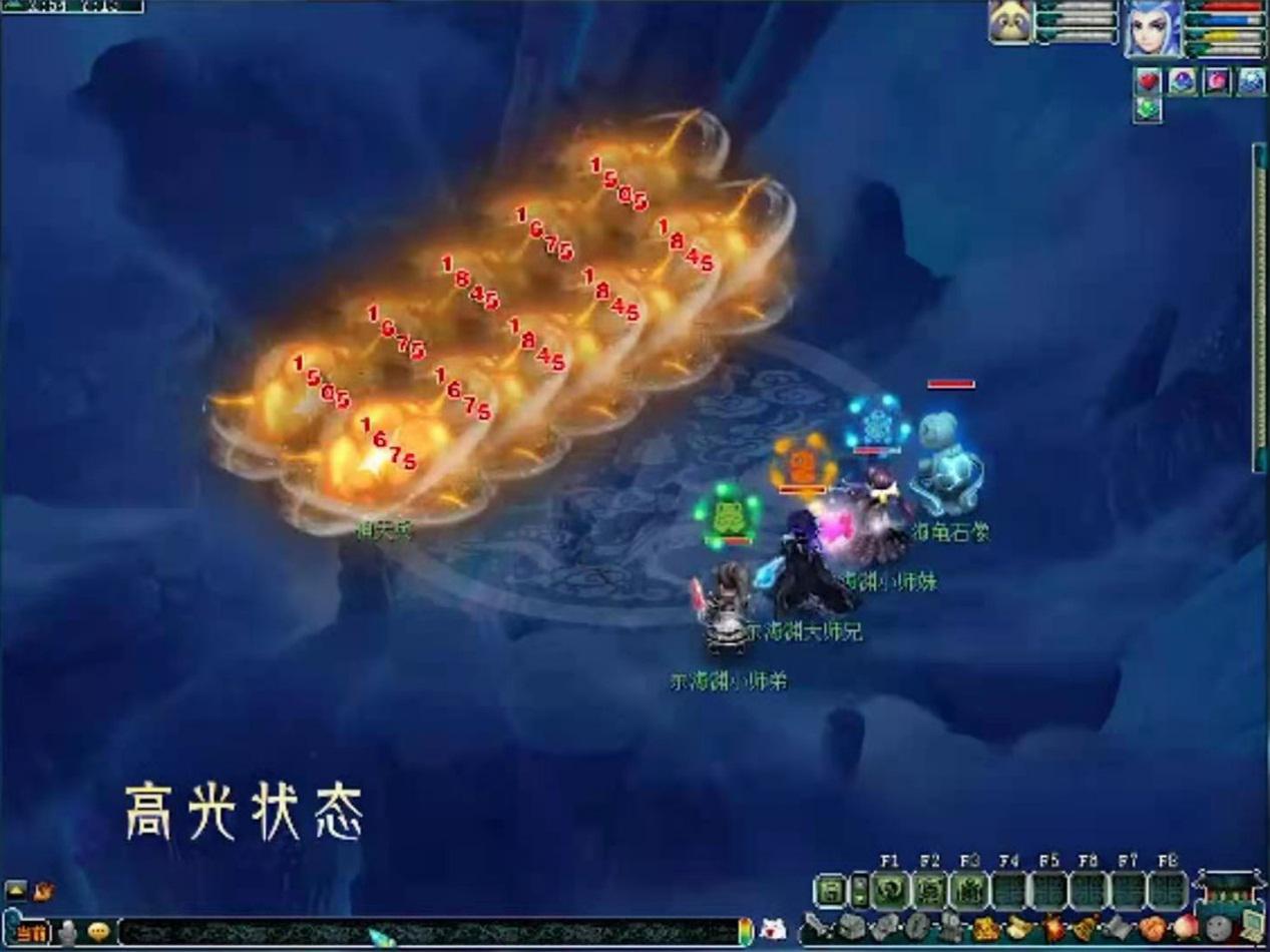 梦幻西游：新资料片-全种族门派东海渊现世！物理须弥来了