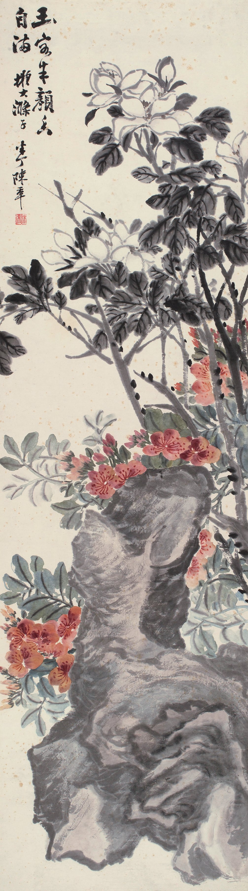 陈半丁专辑历代写意花鸟画范作选集六六87幅