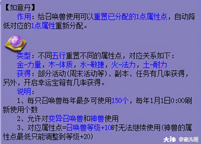 655476f5a0b84e58af9867d57f2852d7?from=pc