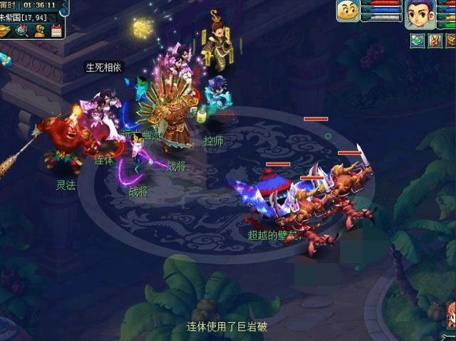 梦幻西游：18门派奇葩玩法之血耐大唐，单挑新王者，新区无敌