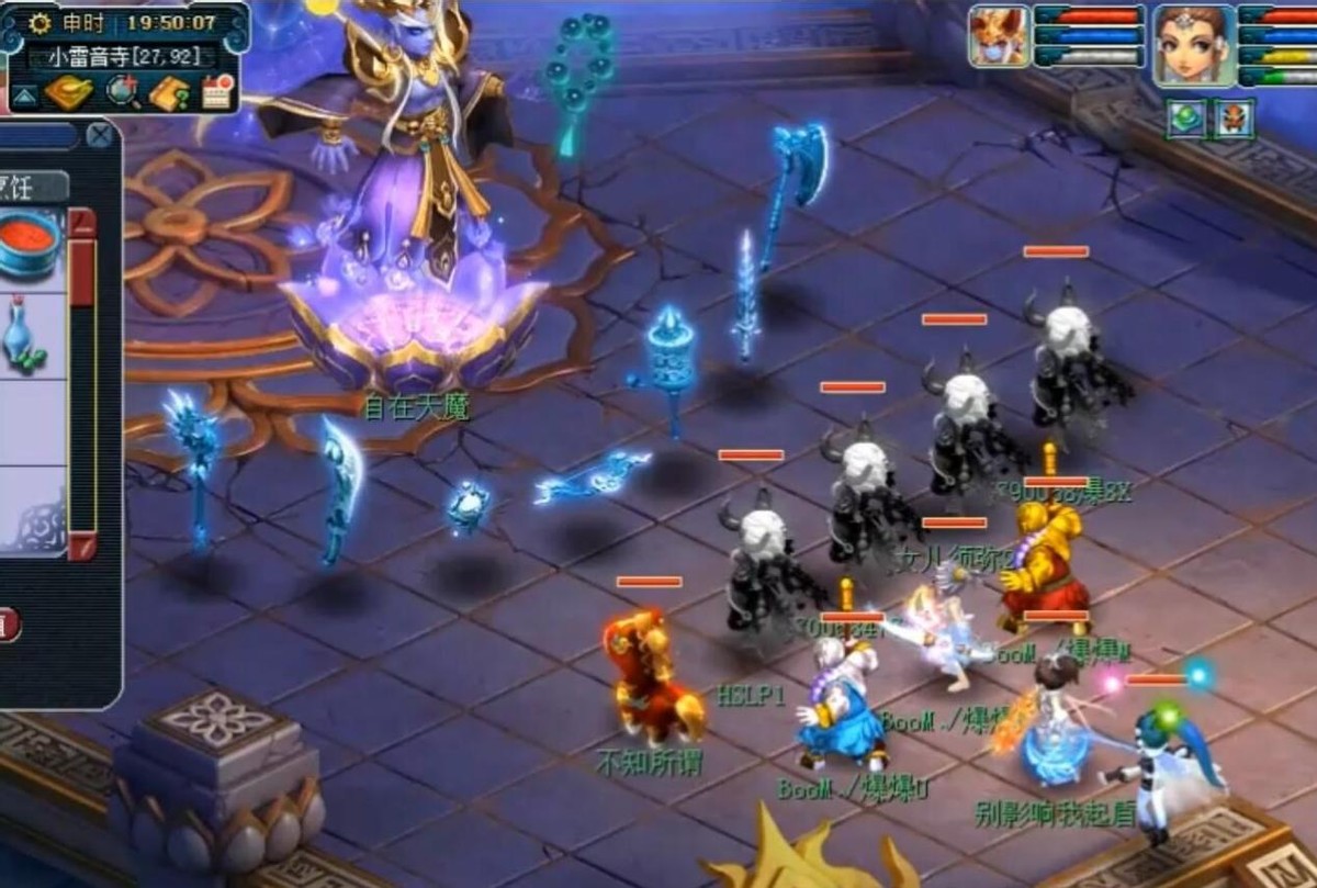 梦幻西游：浩文测试区再战轮回境，梦幻第一个解锁第三形态的队伍