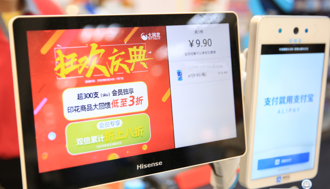 家乐福离开，沃尔玛关店，大润发为什么越活越好？