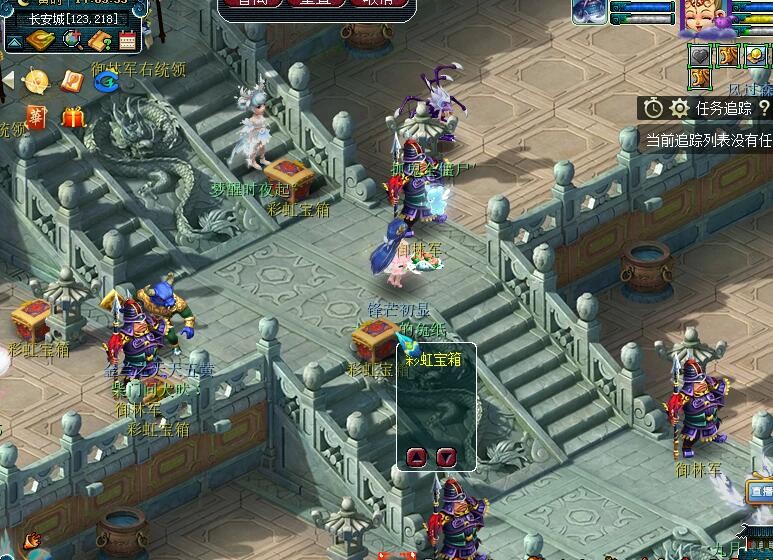 梦幻西游：狮驼岭的幻兽可替主人用狮搏，角色被封时可以操作幻兽