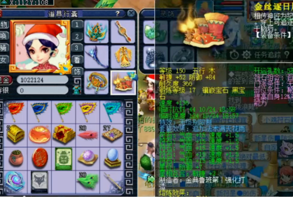 梦幻西游：出道即巅峰，神威第一专用无级别大唐