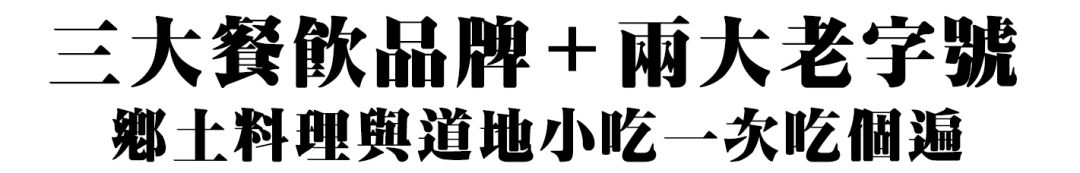 揭秘武汉华为食堂，全武汉最酷最壕的员工食堂