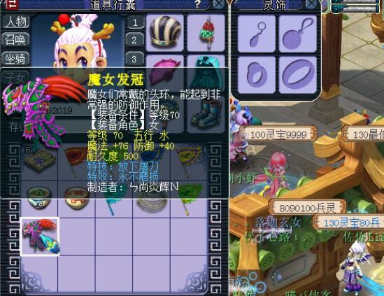 梦幻西游：大唐在梦幻的地位是什么，游戏牌面还是坑队友的象征？