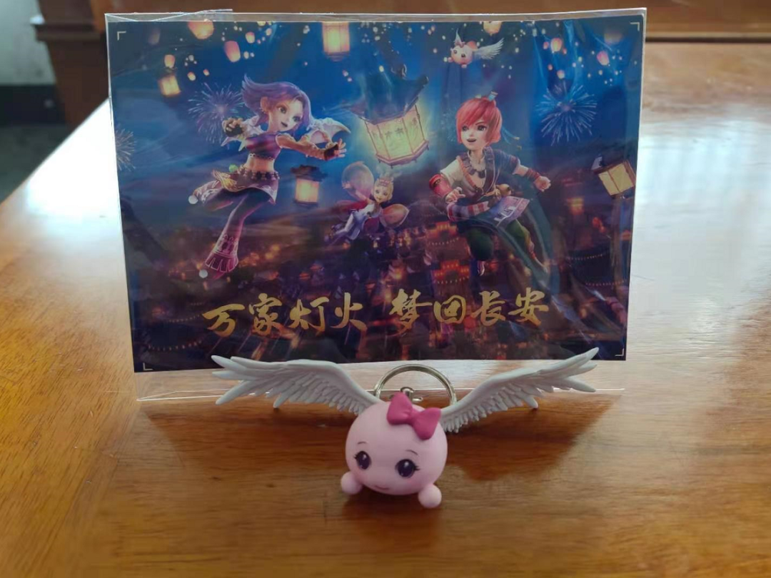 梦幻西游：黄金台出现区霸，要求所有出长安城的69玩家打开PK