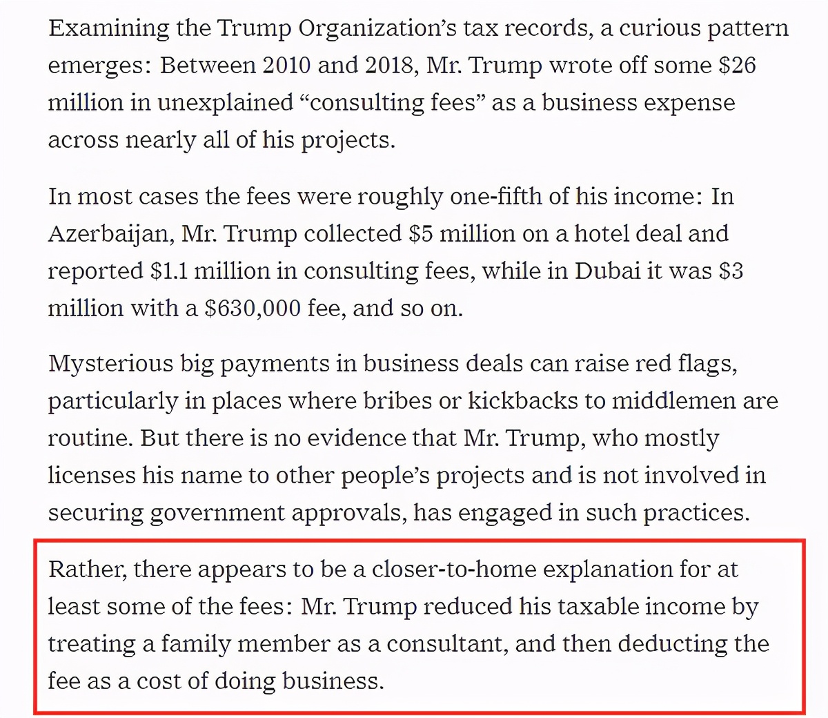 世界越乱富人越富：美国人失业，首富财富缺暴增63%