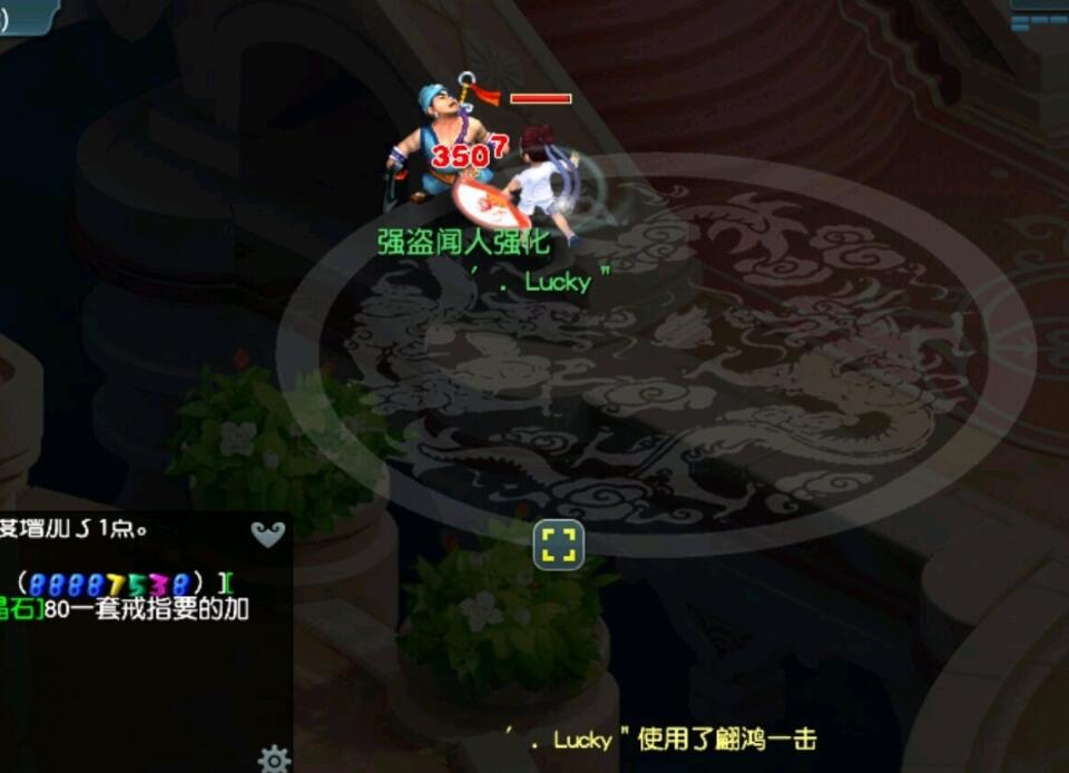 梦幻西游：玩家手绘召唤兽技能，感觉官方可以出水墨版游戏界面