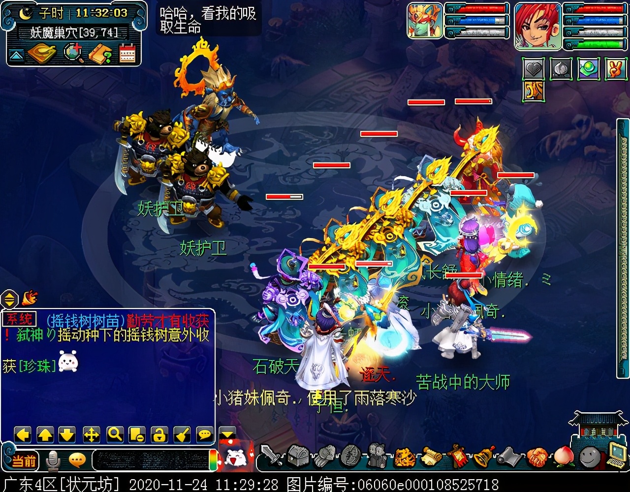 “水陆大会”副本攻略：积分较多，有较低概率获得满次小夜卡