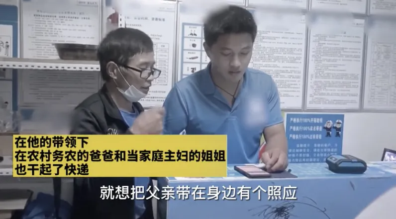 知乎上“打脸”的信息，年轻人是怎么一步步变怂的？