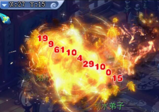 梦幻西游：神木林打这样的数据法伤多高？群法秒了199兆的伤害