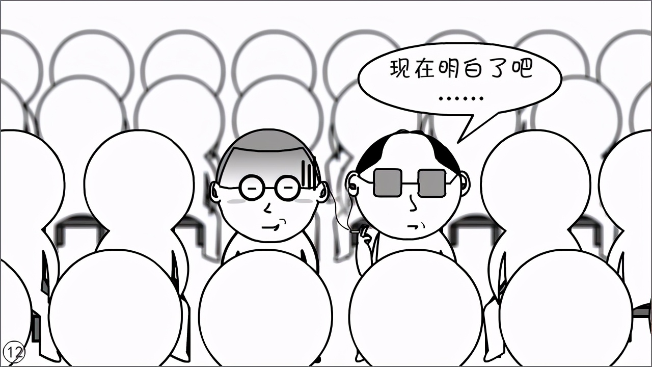 体制内都搞不明白，还想离开体制？