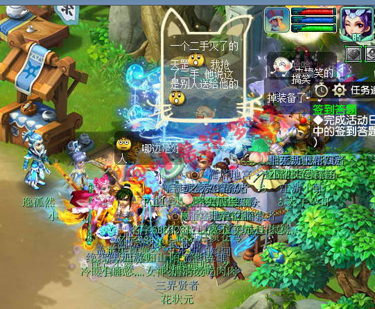 梦幻西游：抢二手天罡起纠纷，175勾魂109被反杀，最后还进了牢房