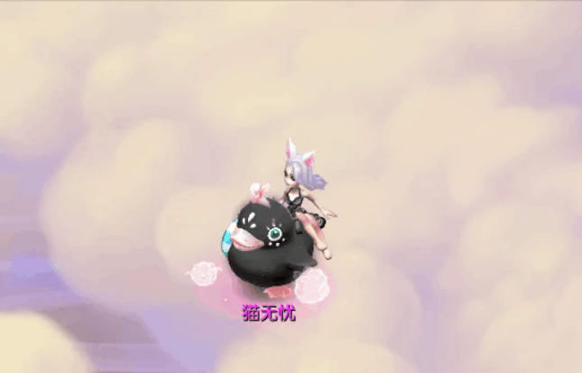梦幻西游：「烟岚雪」女款软萌发饰搭配怎样的坐骑惊艳全场呢？