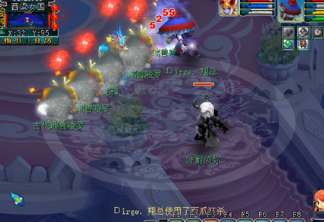 梦幻西游：175级力地府输出展示，不比差距不大，一比略显尴尬