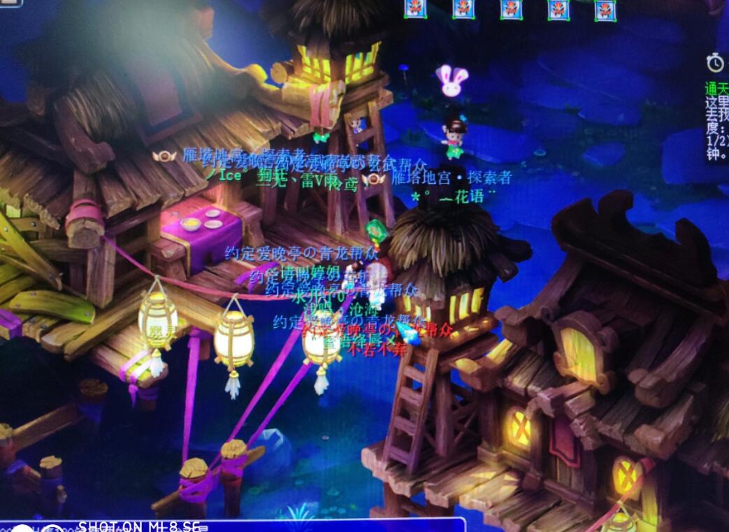 梦幻西游：这就是大唐的日常混队状态，宁愿多喊几分钟也不要大唐