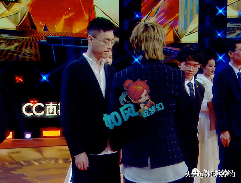 梦幻西游CC年度盛典，文哥坐“劳斯莱斯”出场，二狗要12连冠