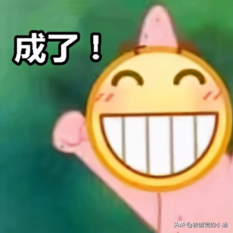 梦幻西游：副本“大闹天宫”中的boss它到底值多少钱？