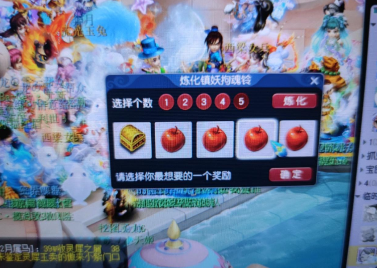 梦幻西游：能吹十年的暗雷奇遇！一场战斗出2只变异鬼将，梦幻