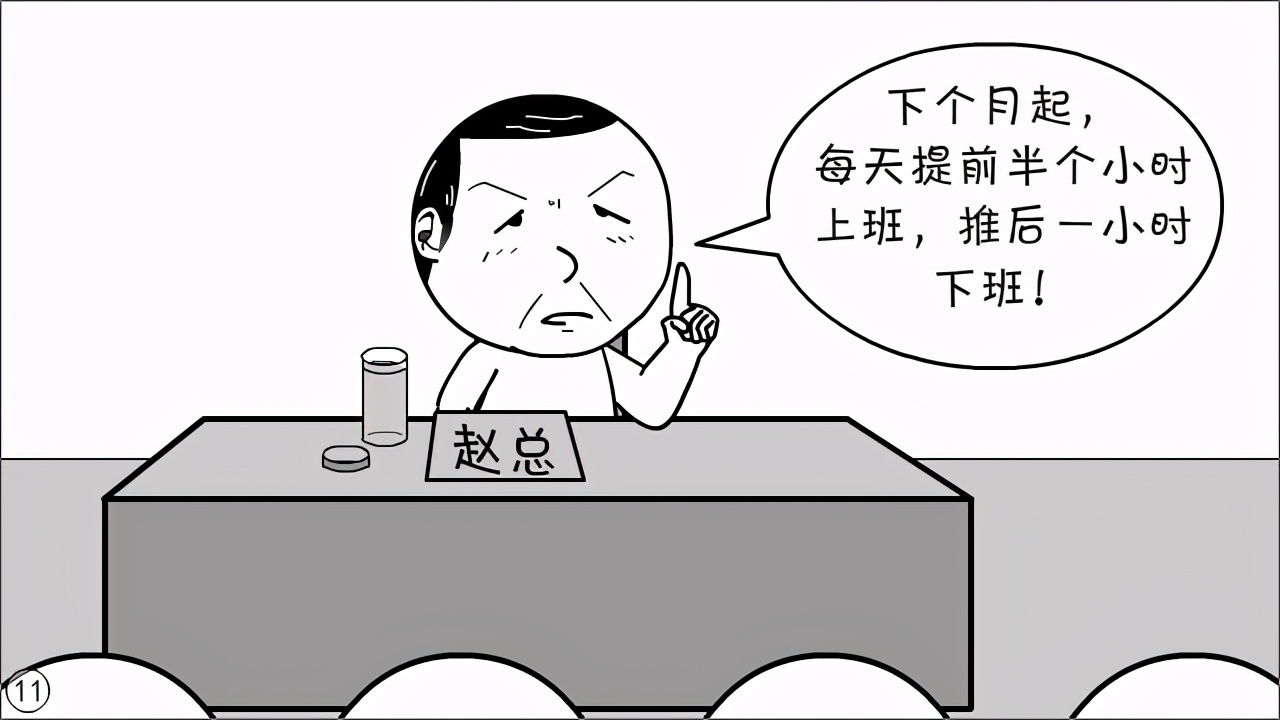 体制内都搞不明白，还想离开体制？