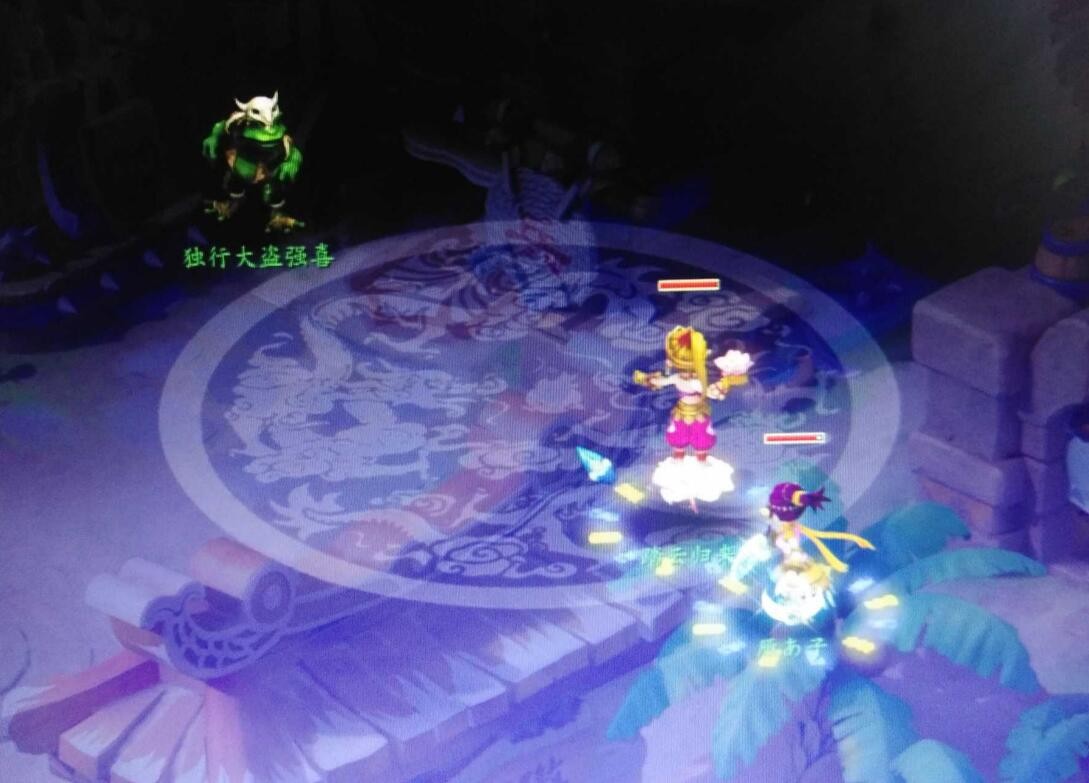 梦幻西游：这才是真的救死扶伤剑，70的武器拥有着气血回复效果