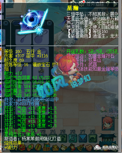 6ec05b4822fb4f4c9c6b40e2d50746ae?from=pc