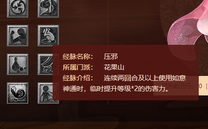 梦幻西游：门派大改仙族篇，天宫蓄力能秒6，雷霆万钧下放低等级