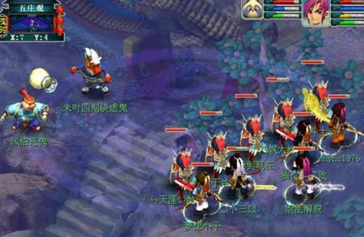 梦幻西游：天眼收多了？玩家带队抓鬼却被问候，心里感觉很难受